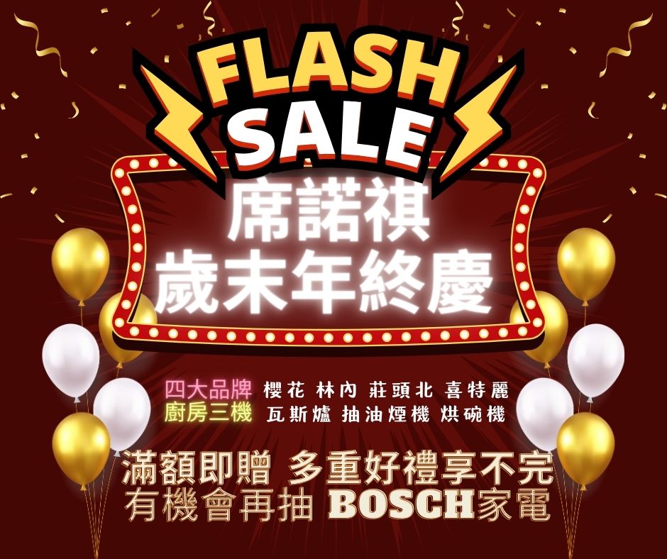 401823728 2341642746030257 2141584239596817525 n