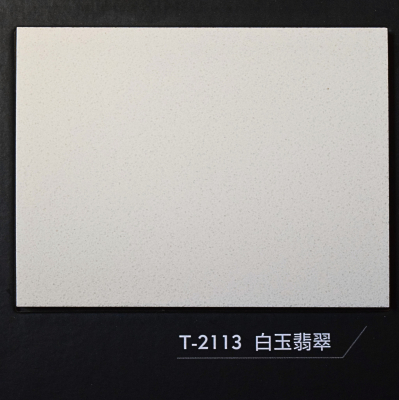 410735284_762068429271803_4844004943183945298_n