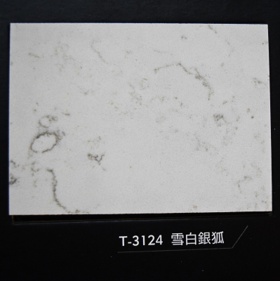 410826776_762068742605105_5954192518135236139_n